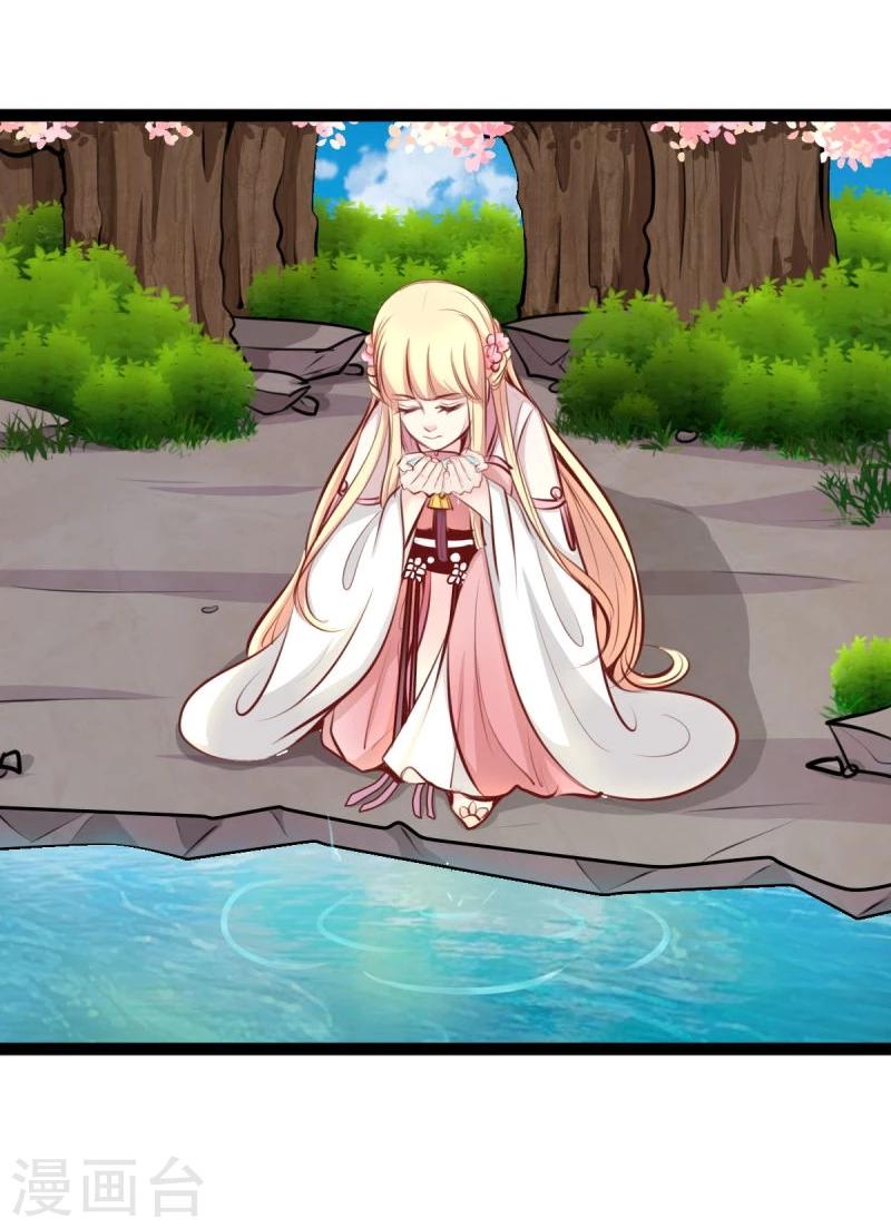 第46话 回到狐国-第46话