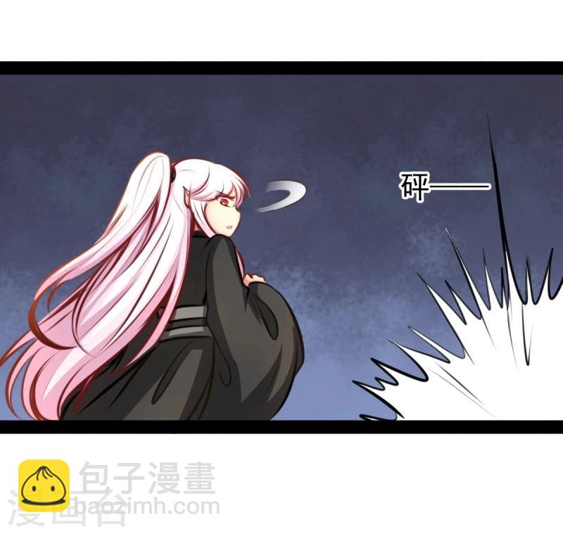 第48话 幼时的梦-第48话