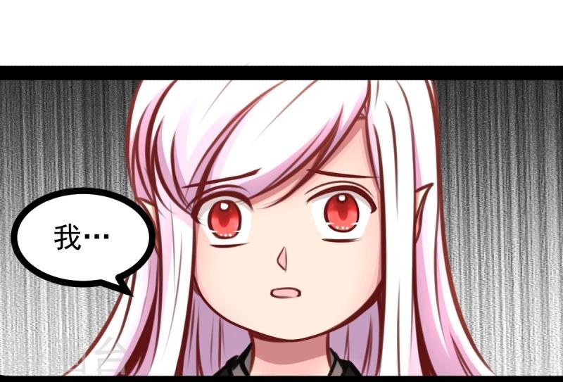 第48话 幼时的梦-第48话