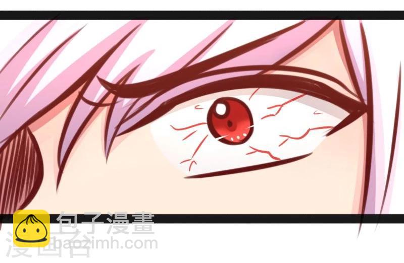 第50话 男人都是大猪蹄子-第50话