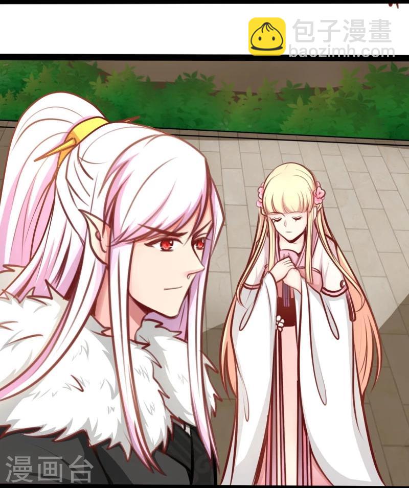 第52话 冷千然的请求-第52话