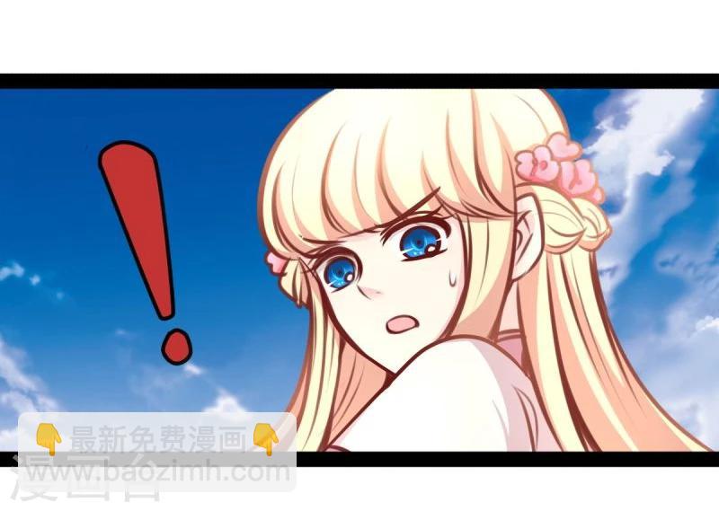 第54话 虎旭-第54话