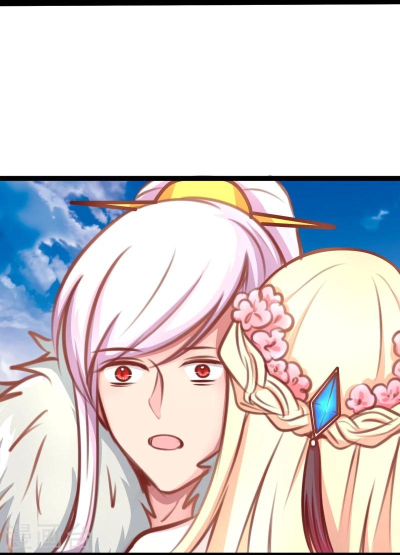 第56话 中计了-第56话