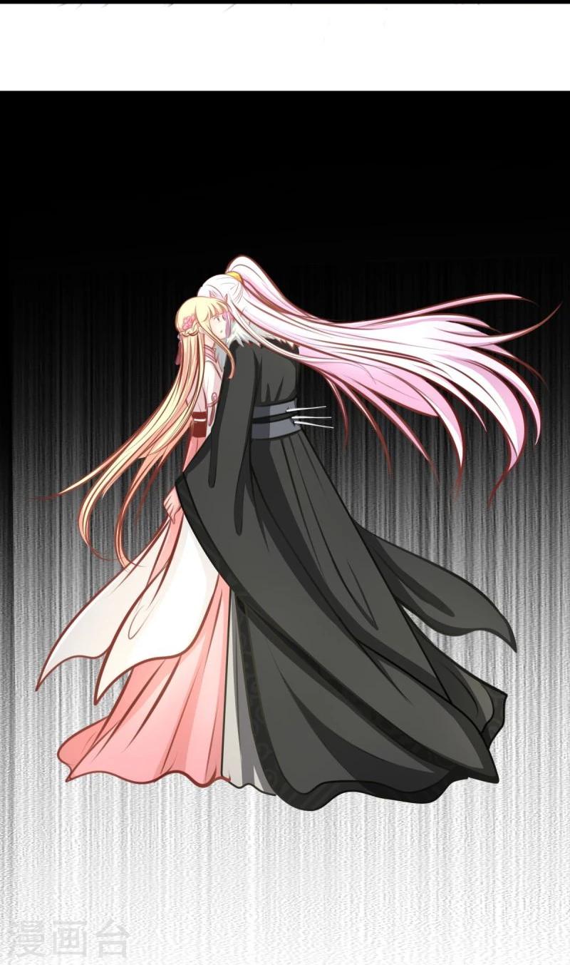 第56话 中计了-第56话