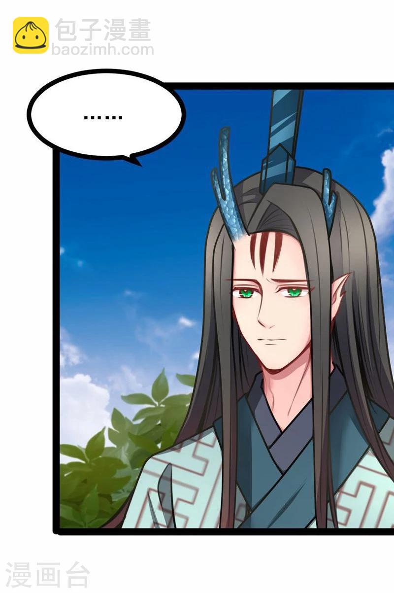 第60话 幸福的滋味-第60话