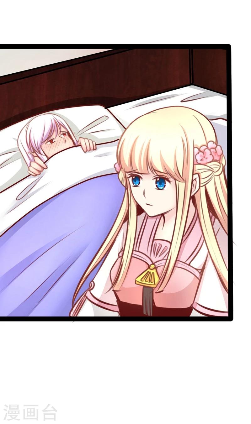 第62话 乖乖听话-第62话