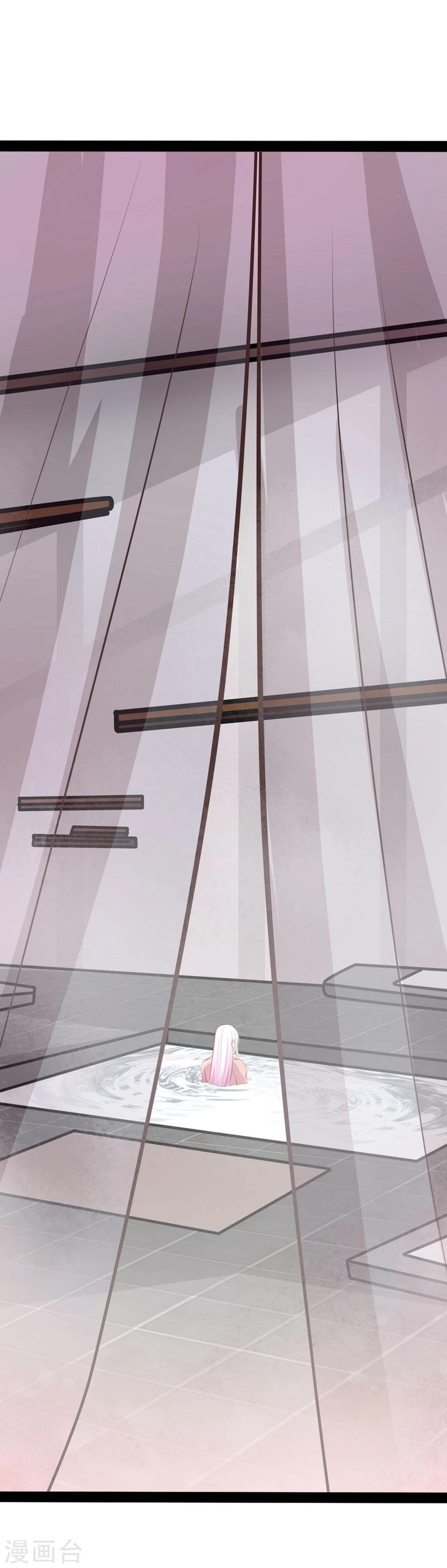 第64话 我好像爱上她了-第64话