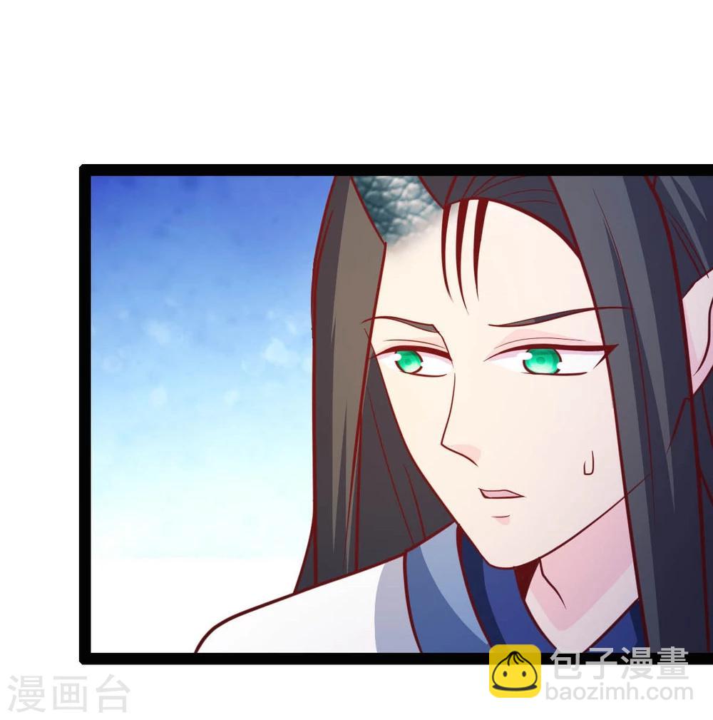 第68话 醋意盎然-第68话