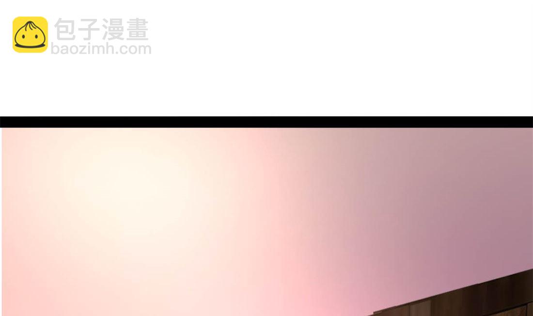 亲亲好吗？(1/3)-第76话