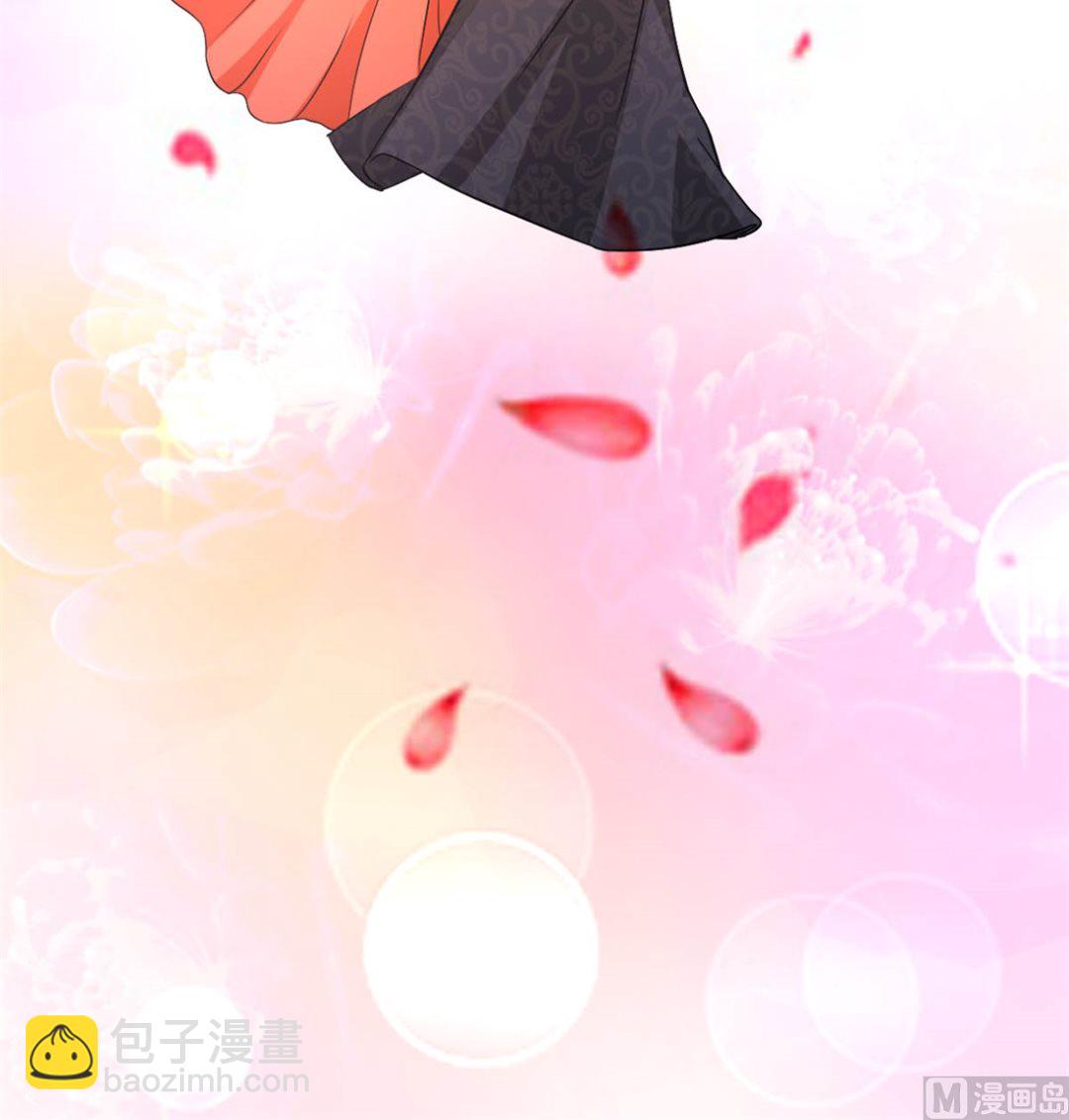 亲亲好吗？(1/3)-第76话