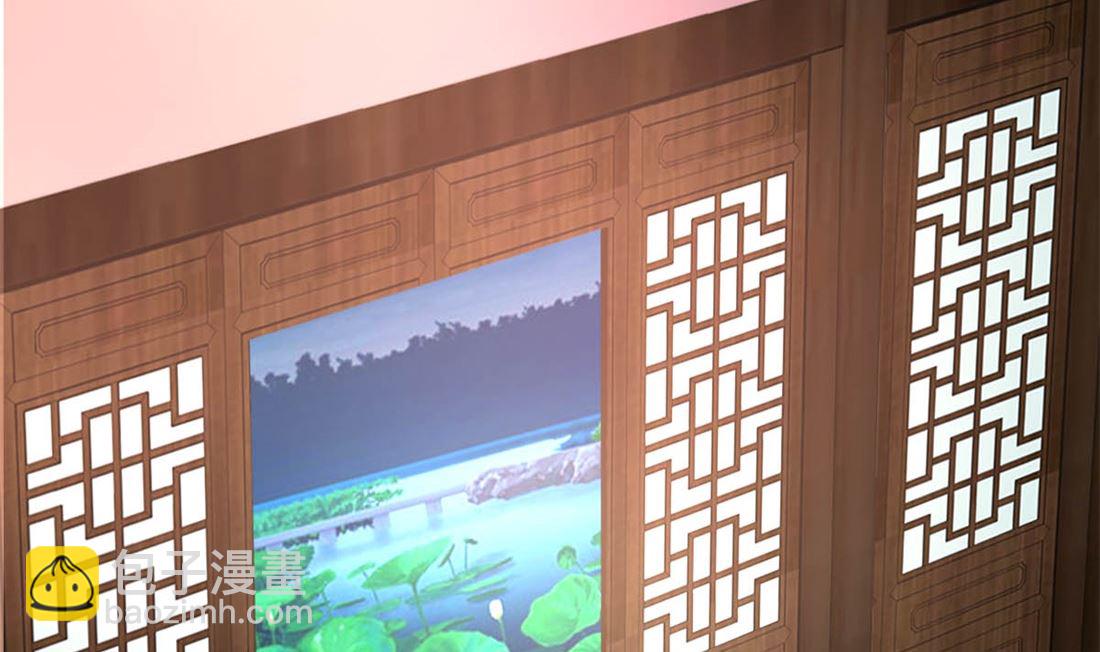 亲亲好吗？(1/3)-第76话