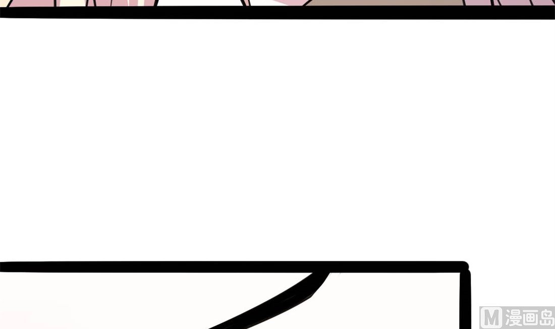 亲亲好吗？(1/3)-第76话