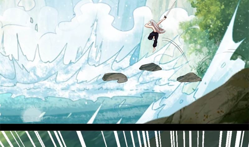 被算计了(1/3)-第78话