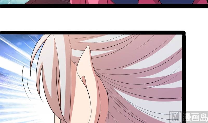 被算计了(1/3)-第78话