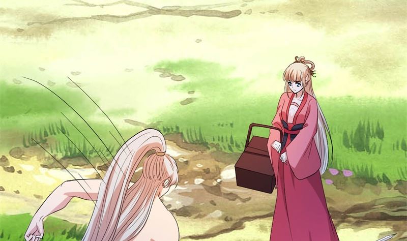 被算计了(1/3)-第78话