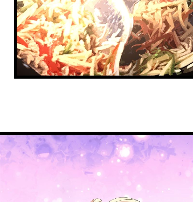 被算计了(1/3)-第78话