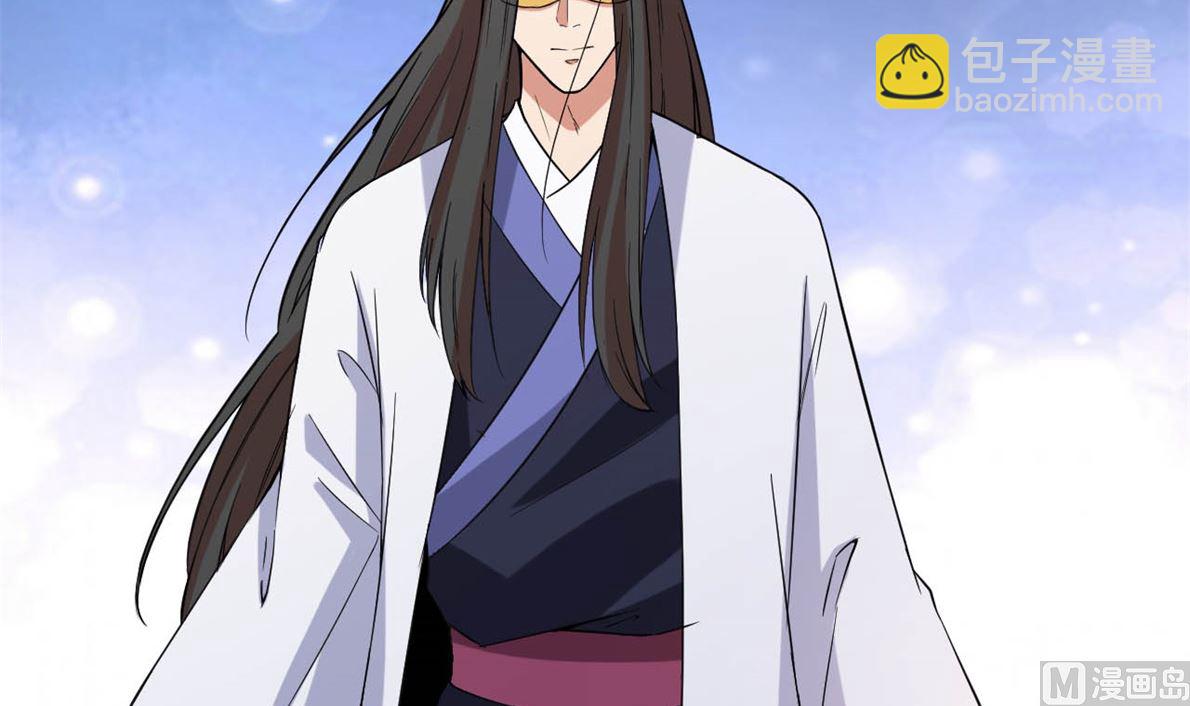 鹿死谁手(1/2)-第80话