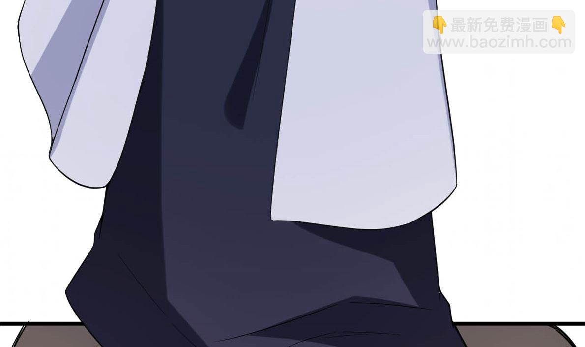 鹿死谁手(1/2)-第80话