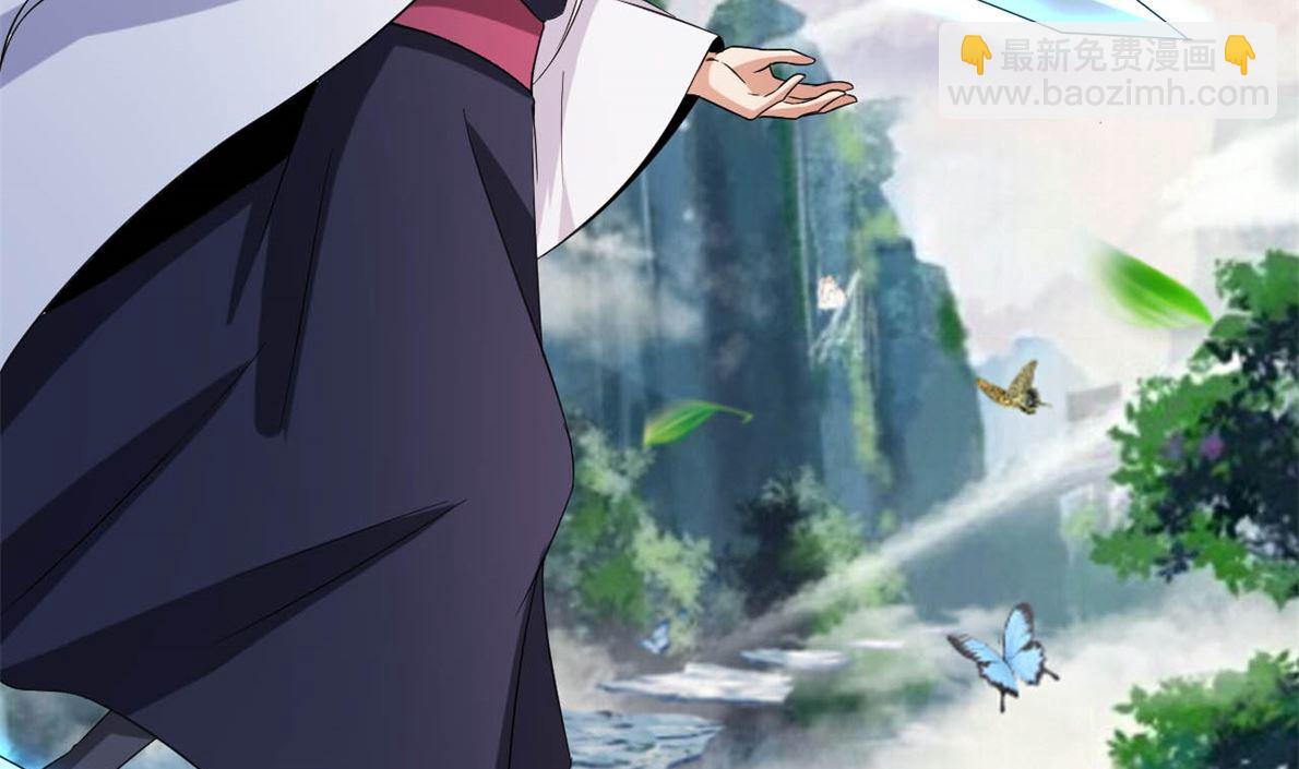 鹿死谁手(1/2)-第80话