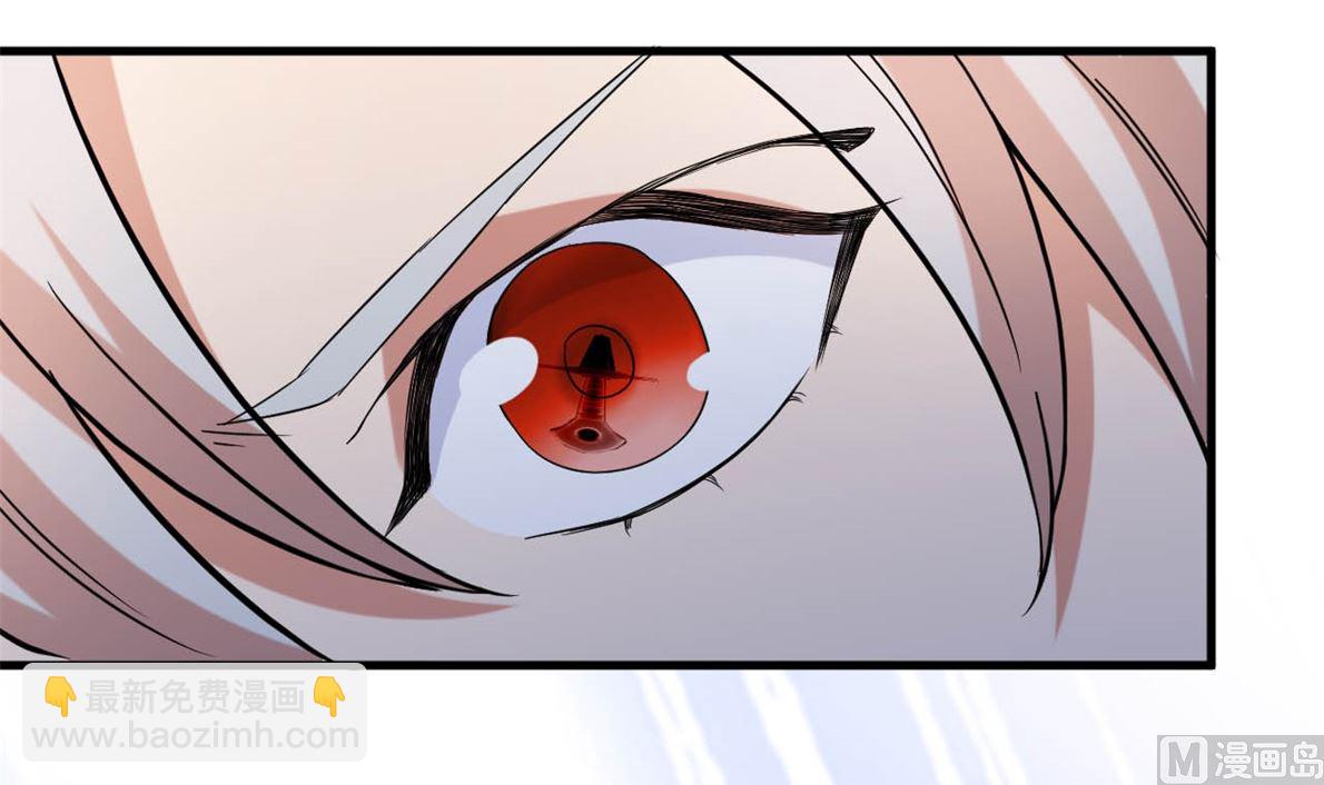 鹿死谁手(1/2)-第80话