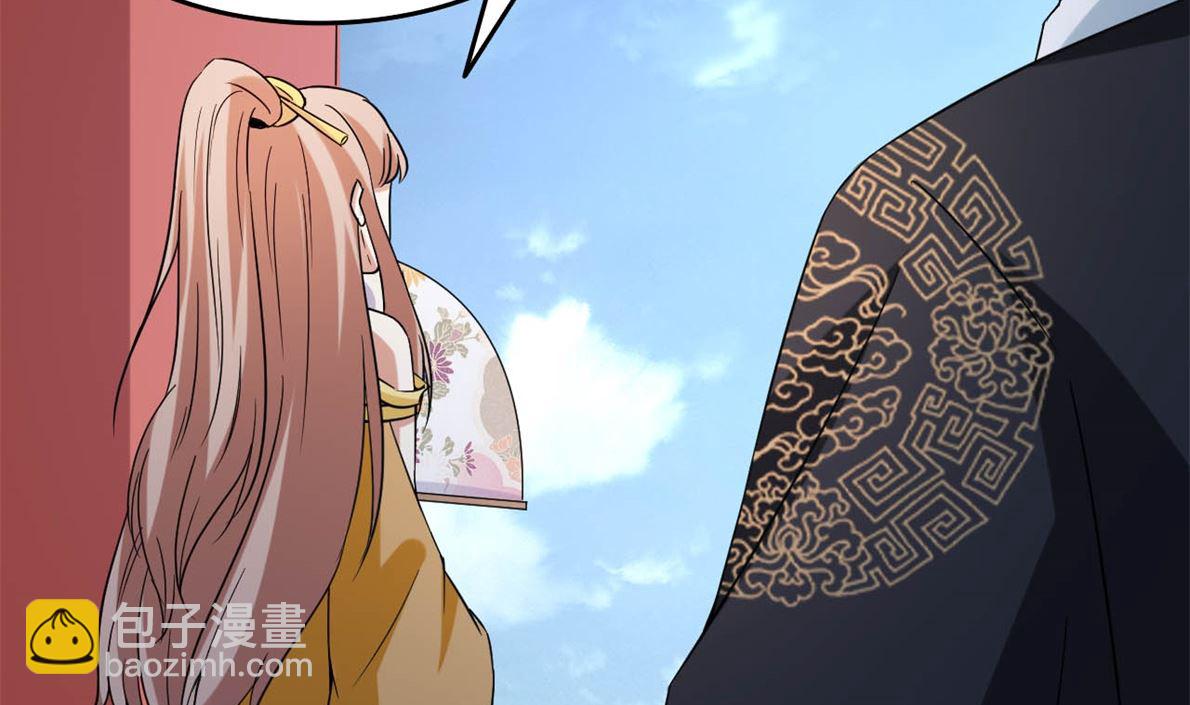 鹿死谁手(1/2)-第80话