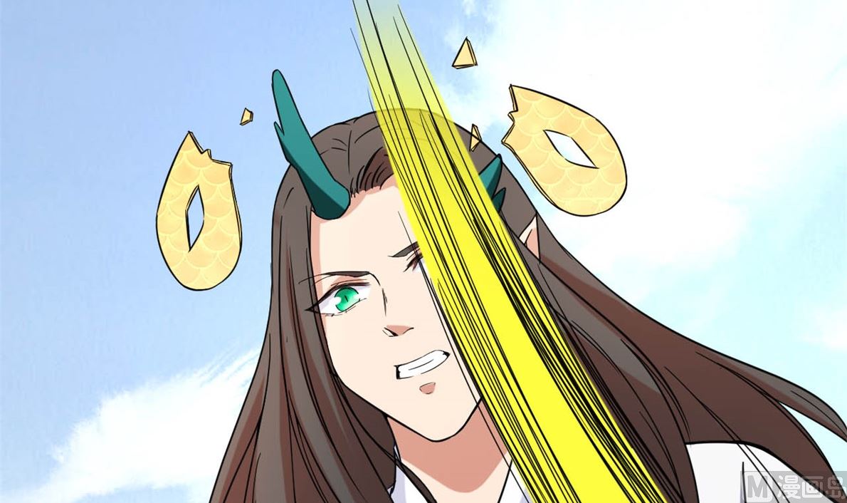 鹿死谁手(1/2)-第80话