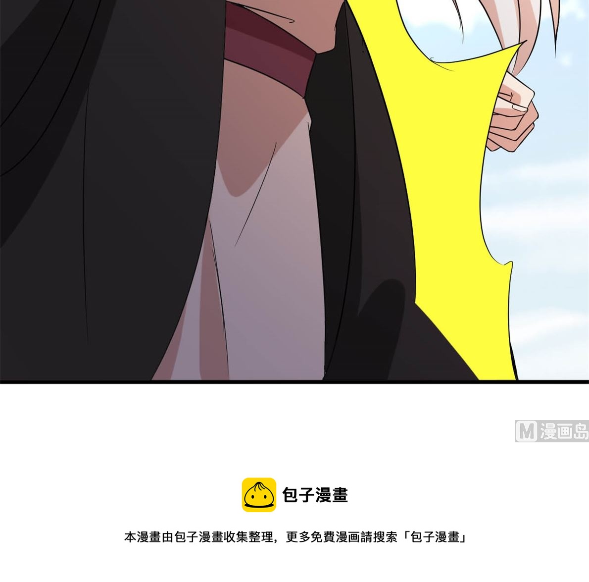 鹿死谁手(1/2)-第80话