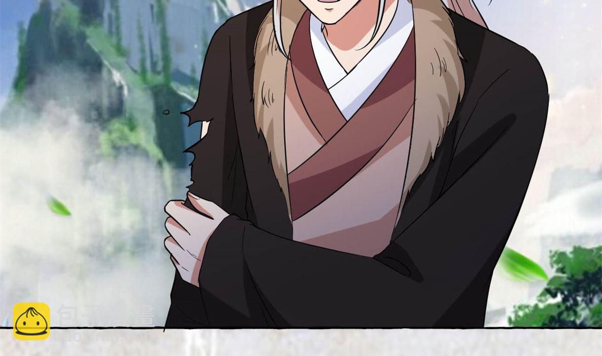 鹿死谁手(1/2)-第80话