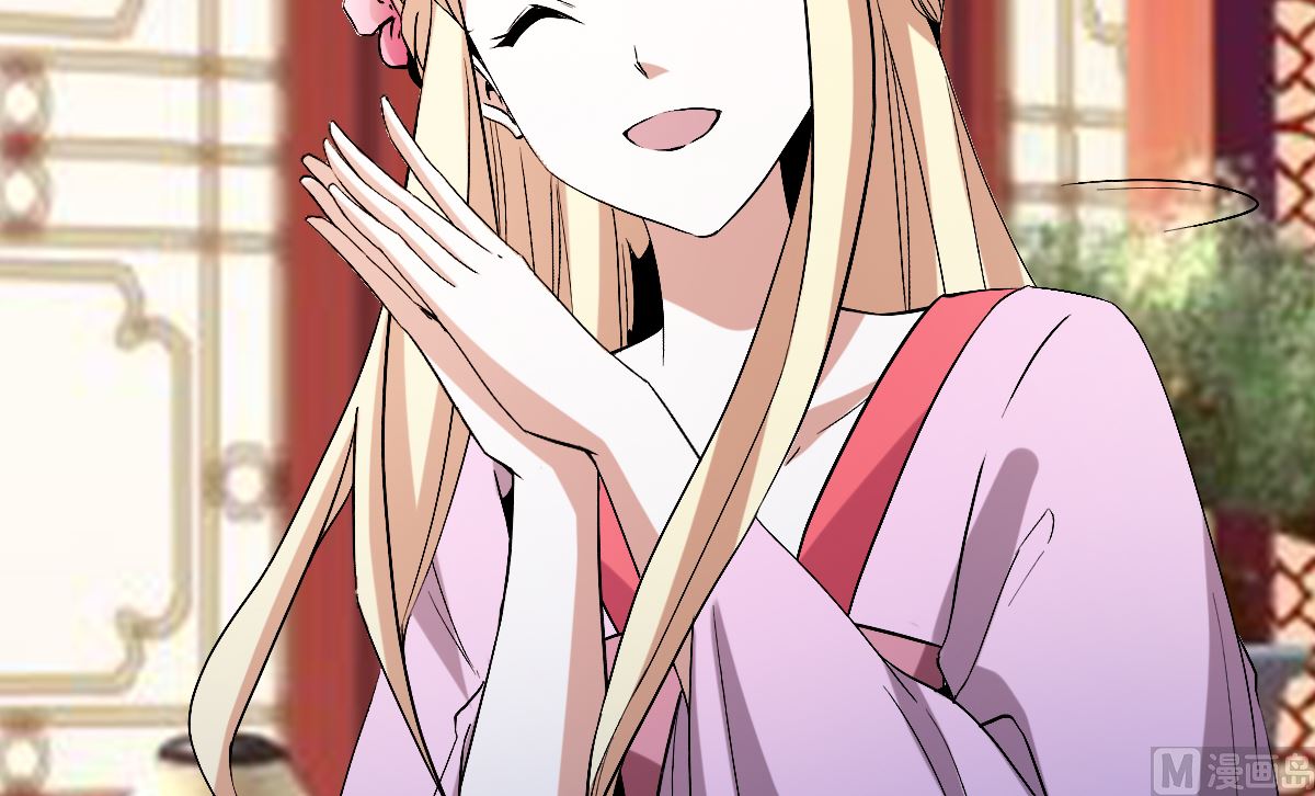 番外-回娘家(1/3)-第82话