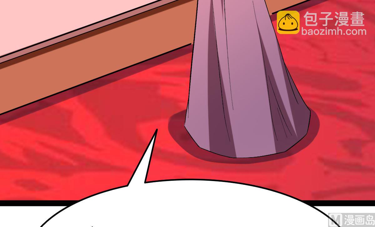 番外-回娘家(1/3)-第82话