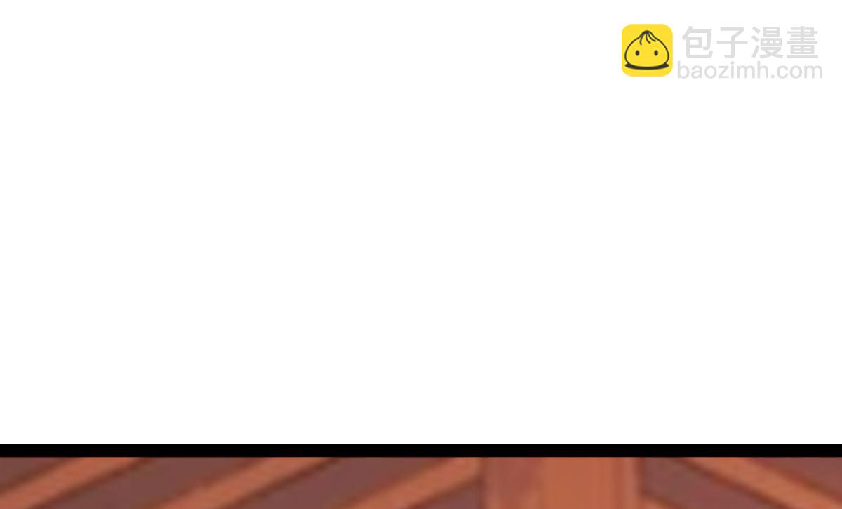 番外-回娘家(1/3)-第82话