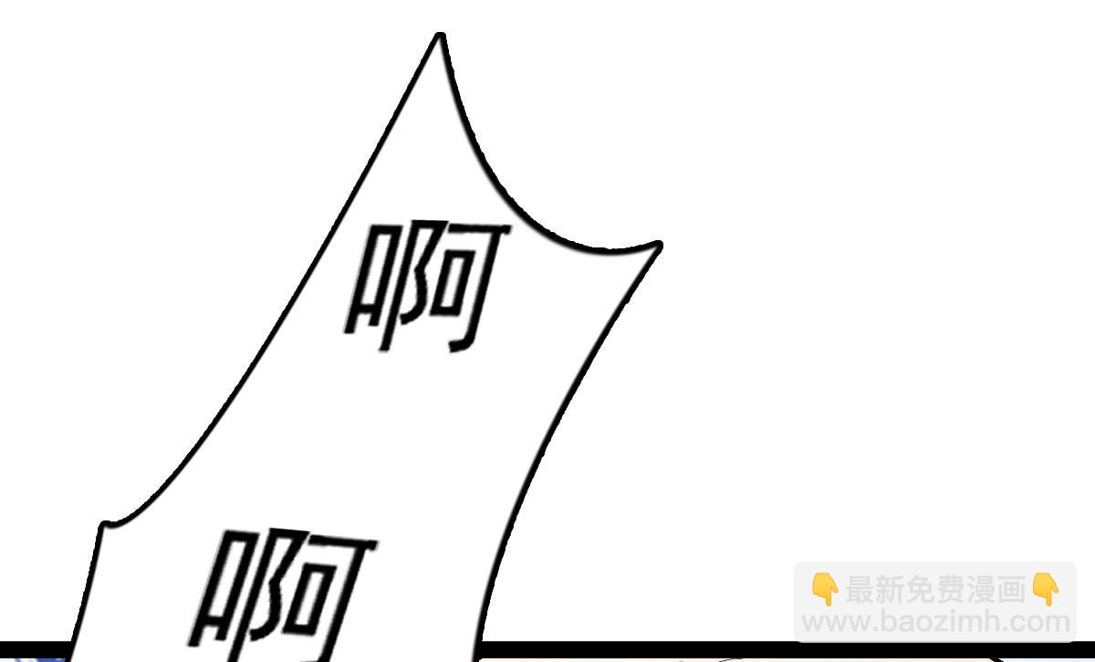 番外-回娘家(1/3)-第82话