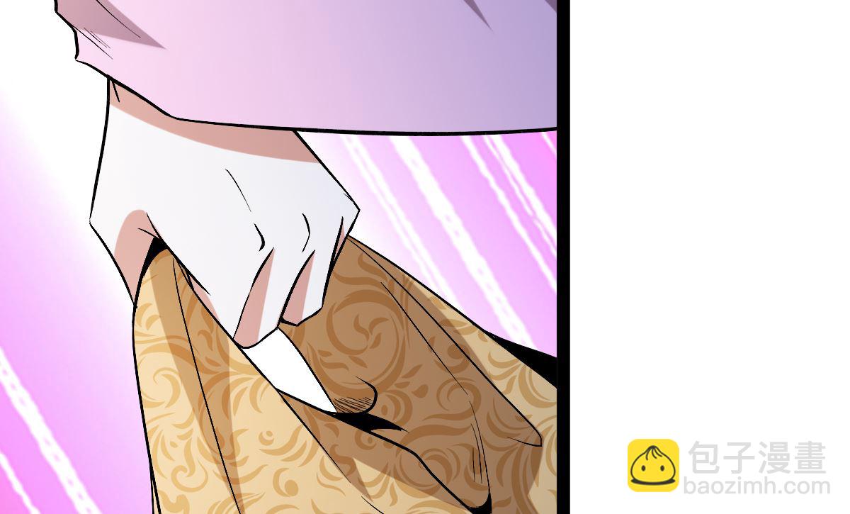 番外-回娘家(1/3)-第82话