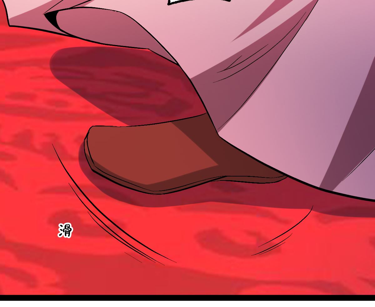 番外-回娘家(1/3)-第82话