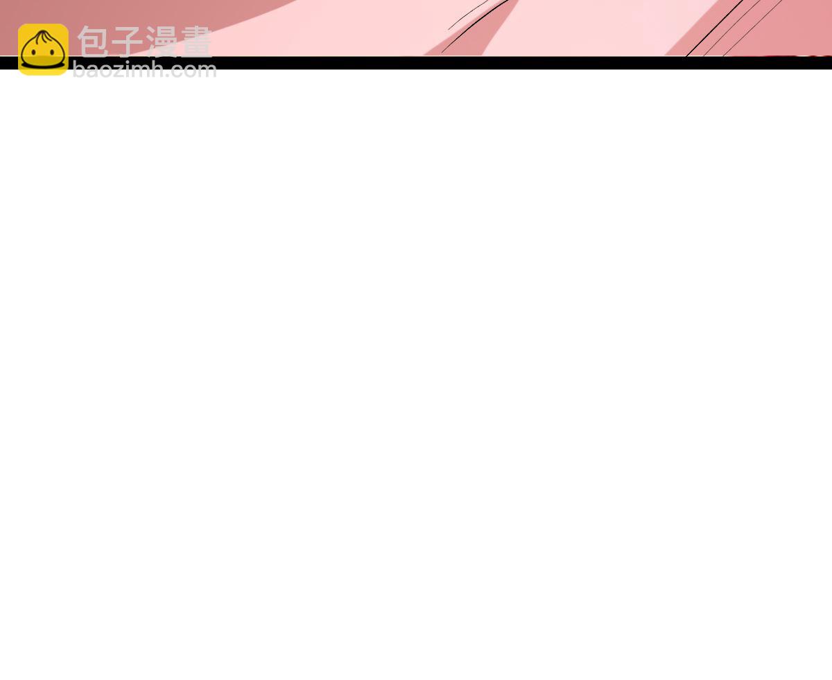 番外-回娘家(1/3)-第82话