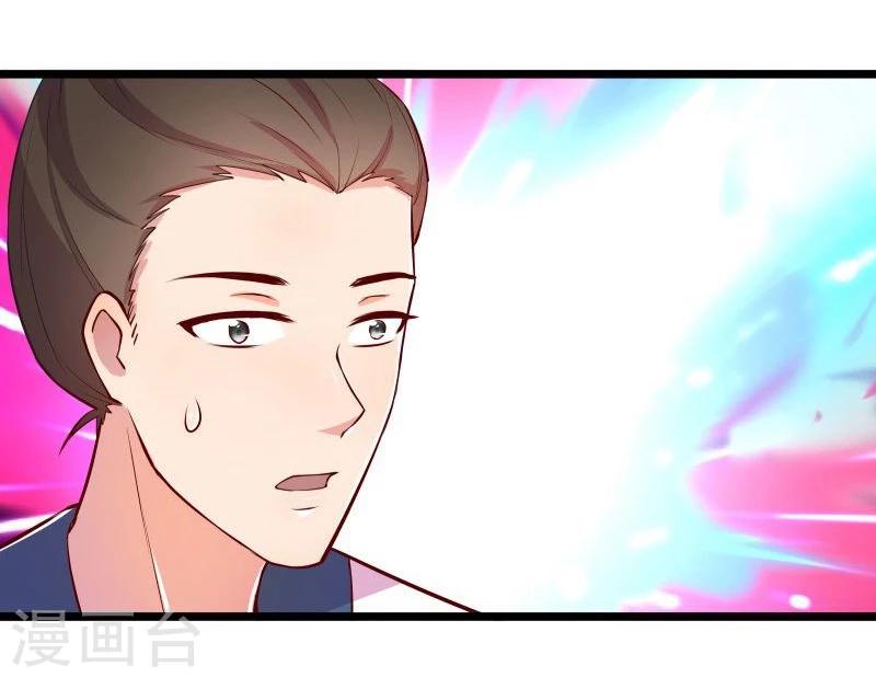 第10话 手把手教你姿势-第10话