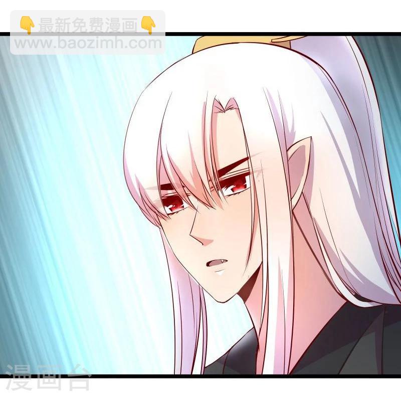 第10话 手把手教你姿势-第10话