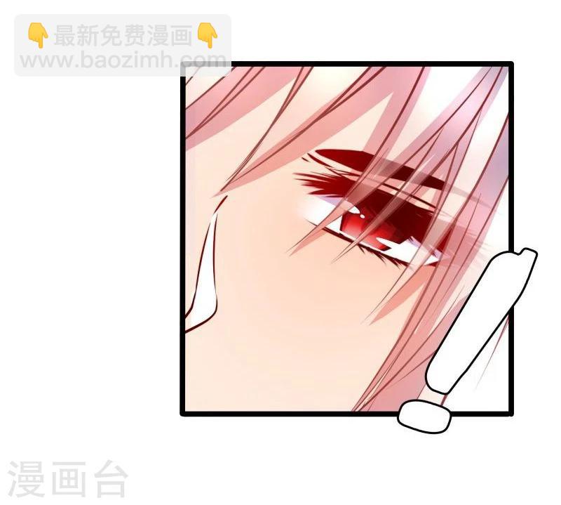 第10话 手把手教你姿势-第10话