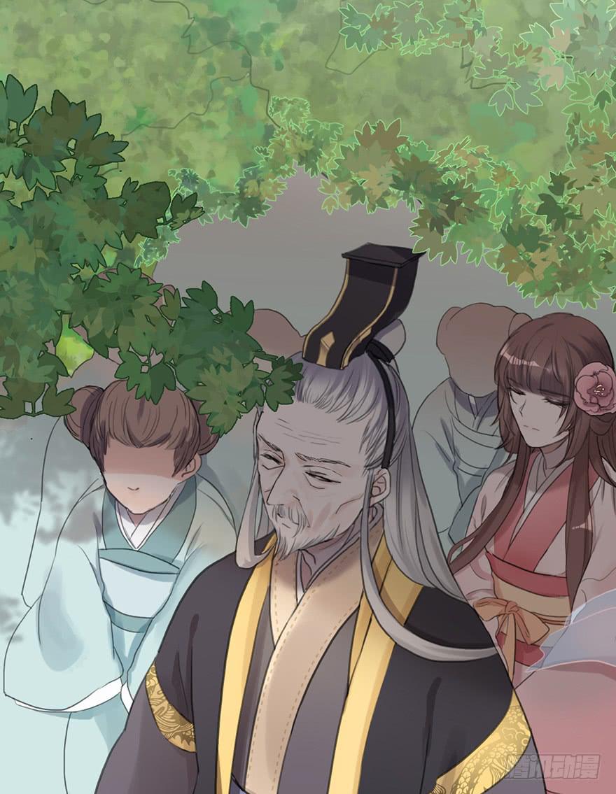 他的眼神，好凶！(1/3)-第2话