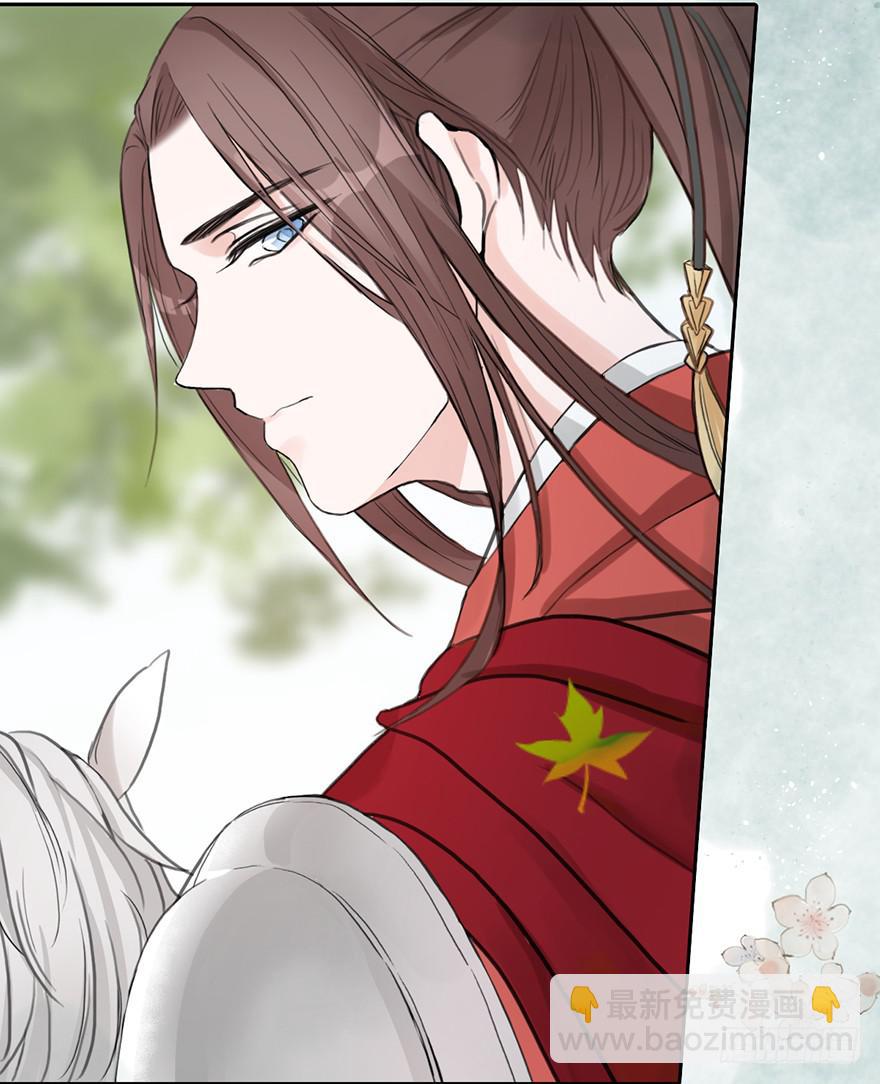 他的眼神，好凶！(1/3)-第2话