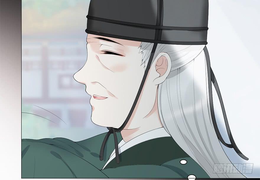 飘萍身入怀(1/3)-第12话