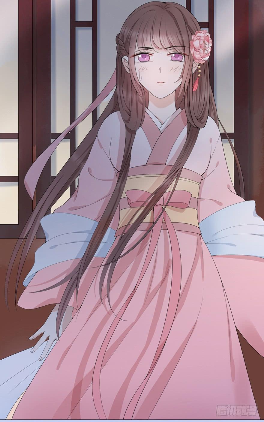 飘萍身入怀(1/3)-第12话