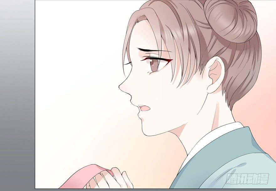 飘萍身入怀(1/3)-第12话