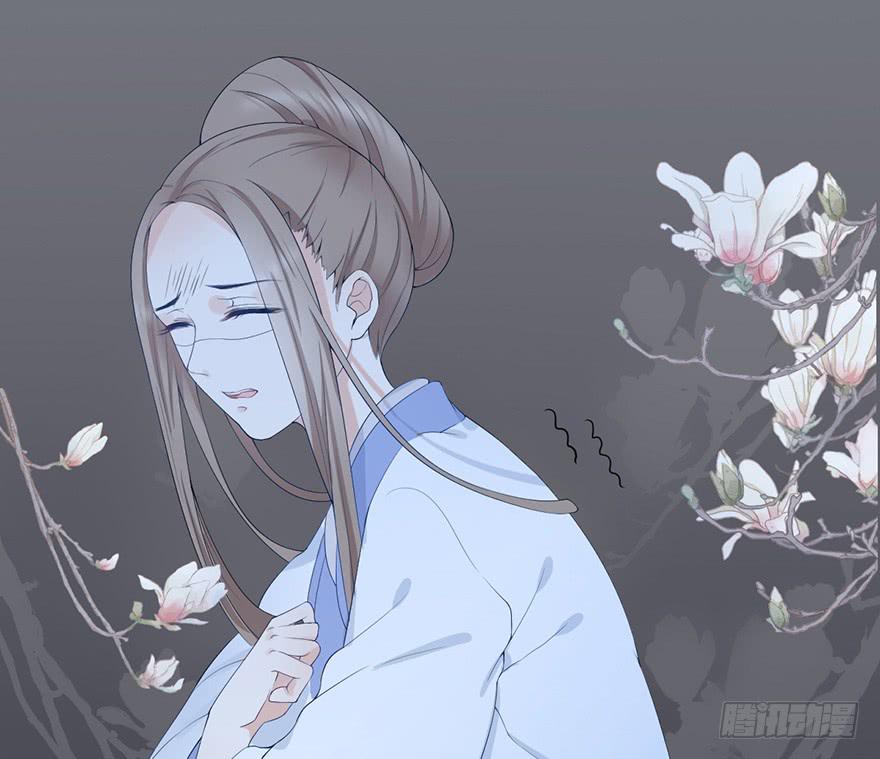 飘萍身入怀(1/3)-第12话