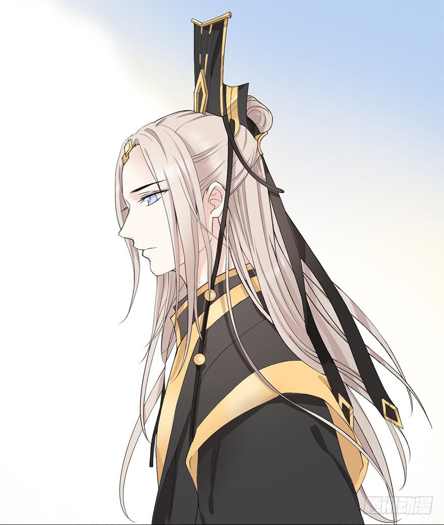 飘萍身入怀(1/3)-第12话