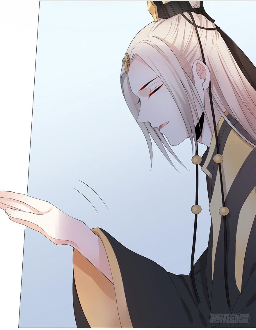 升为贵人(1/2)-第14话