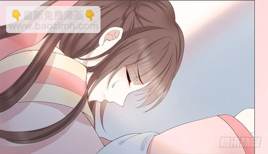 升为贵人(1/2)-第14话