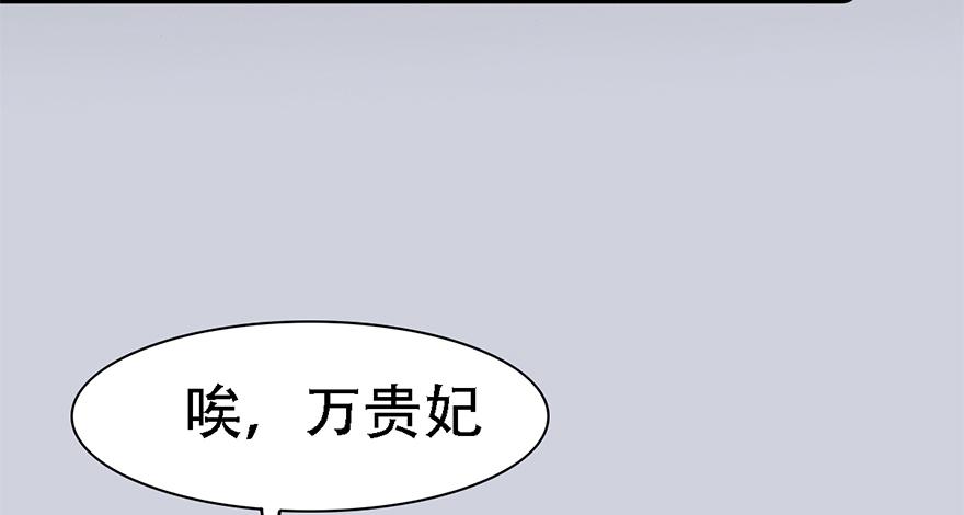 我不是我没有我什么都没听到(1/2)-第16话