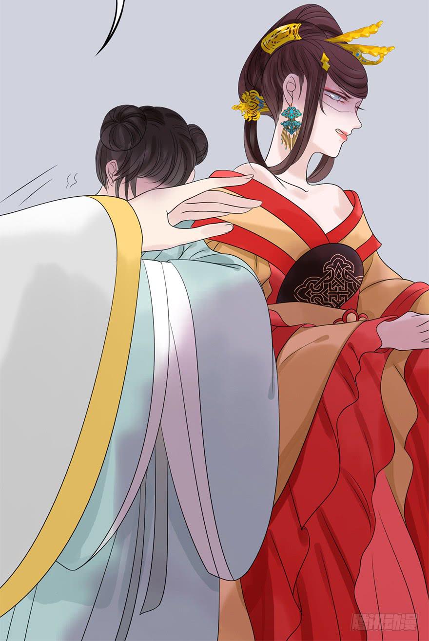 我不是我没有我什么都没听到(1/2)-第16话