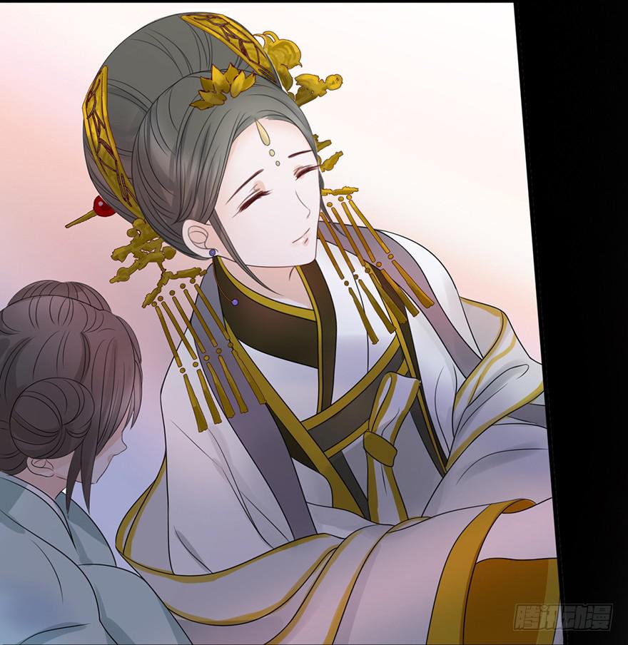 我不是我没有我什么都没听到(1/2)-第16话